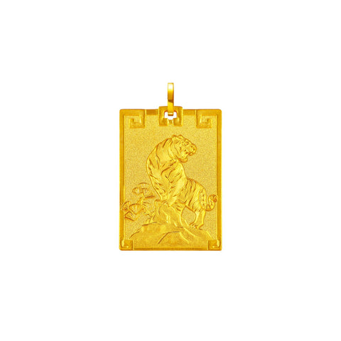 24K Gold Year of the Tiger Pendant - 06F12591944