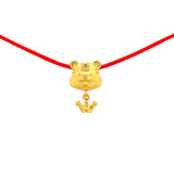 24K Gold Year of the Tiger Pendant - 56R12754062