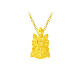 24K Gold Year of the Tiger Pendant-24K Gold Year of the Tiger Pendant - CM28003-R