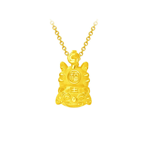 24K Gold Year of the Tiger Pendant-24K Gold Year of the Tiger Pendant - CM28003-R