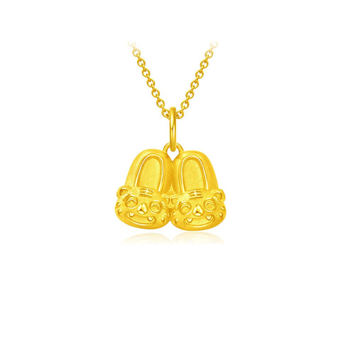 24K Gold Year of the Tiger Slippers Pendant - 56R12807140