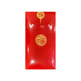 24K Red Envelope - Year of the Pig -