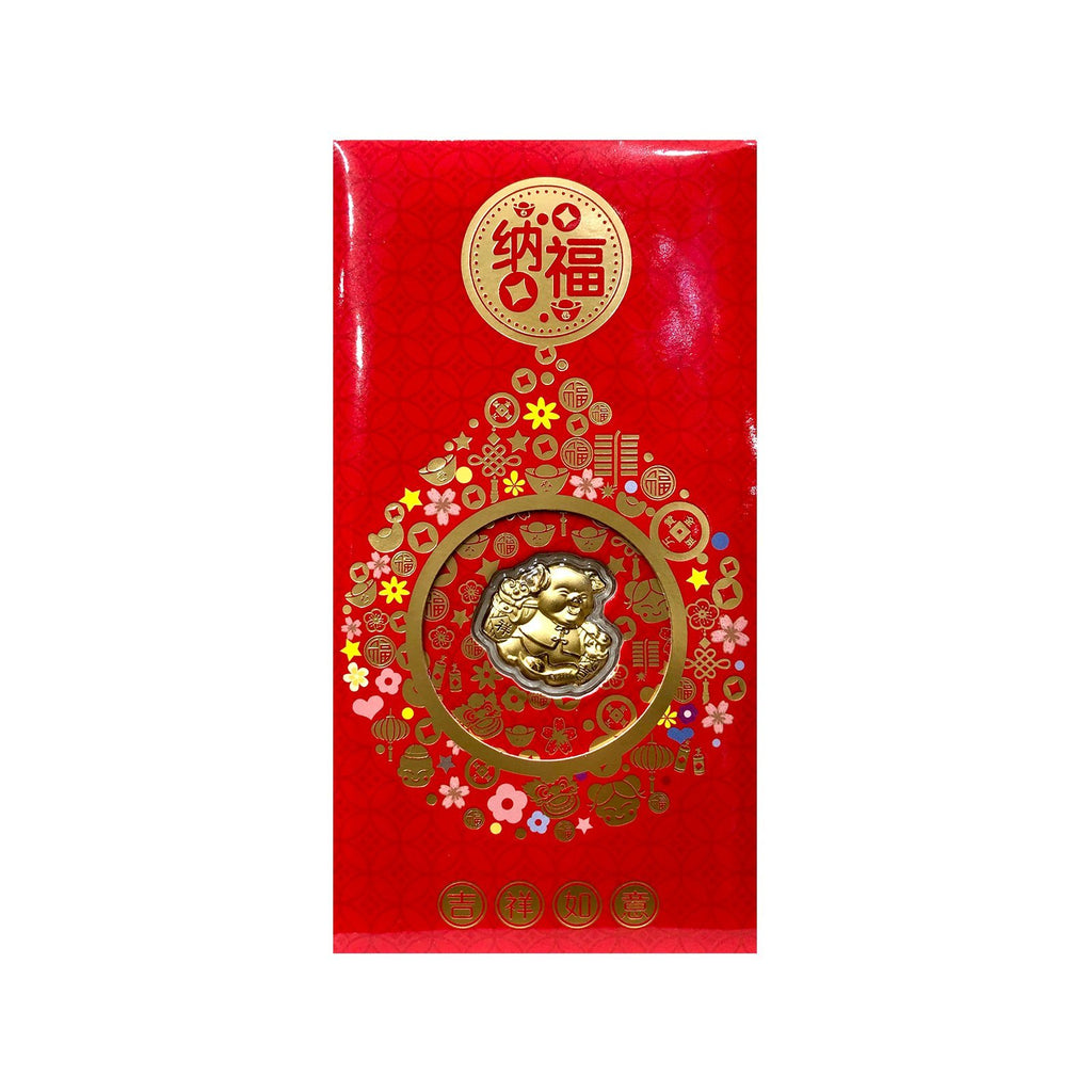 24K Red Envelope - Year of the Pig -