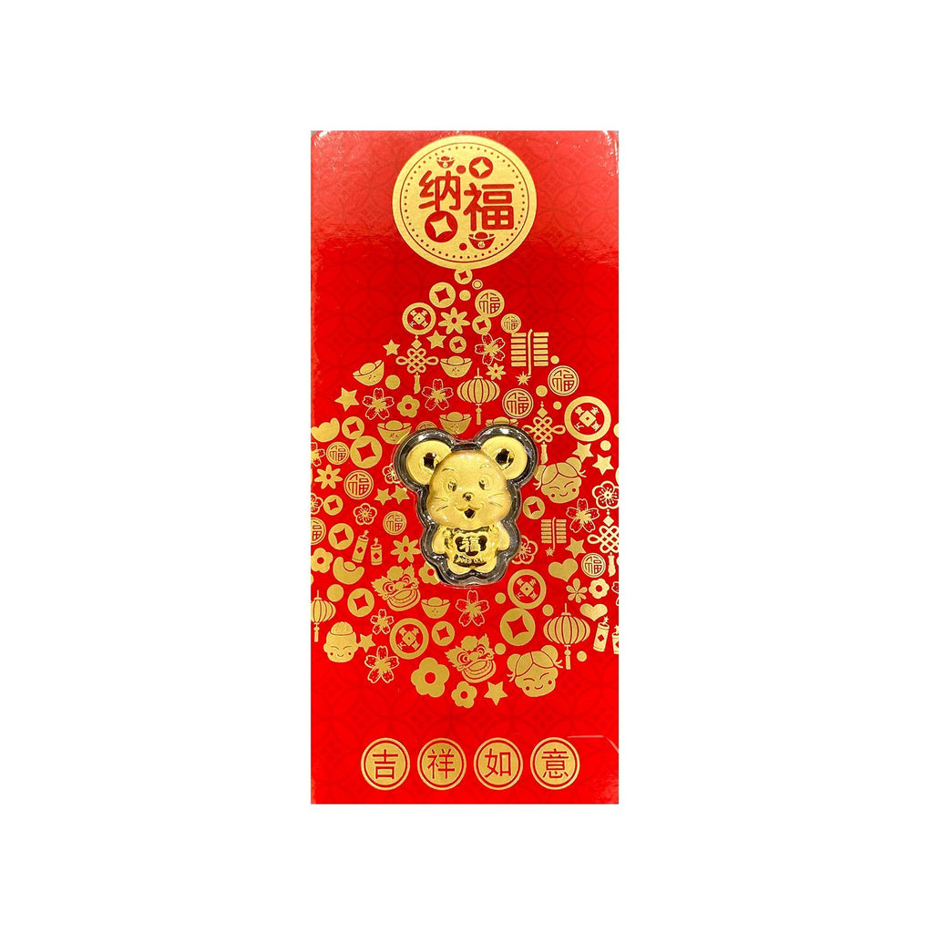 24K Red Envelope - Year of the Rat -
