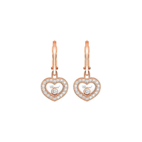 Chopard Happy Diamonds Icons Earrings-Chopard Happy Diamonds Icons -