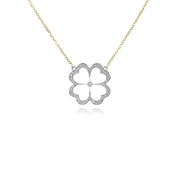 Gumuchian Clover Diamond Pendant and Chain -