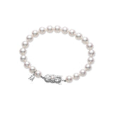 Mikimoto Akoya Cultured Pearl Bracelet - UD70107W