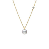 Mikimoto Akoya Cultured Pearl Pendant-Mikimoto Akoya Cultured Pearl Pendant - MPQ10159ADXK