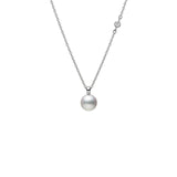 Mikimoto Akoya Cultured Pearl Pendant-Mikimoto Akoya Cultured Pearl Pendant - MPQ10159ADXW