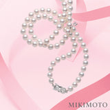 Mikimoto Akoya Cultured Pearl Strand -