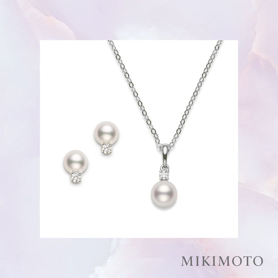 Mikimoto Akoya Cultured Pearl Stud Earrings -