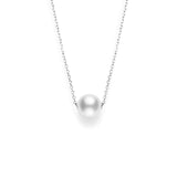 Mikimoto White South Sea Cultured Pearl Necklace-Mikimoto White South Sea Cultured Pearl Necklace -