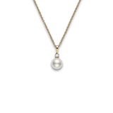 Mikimoto White South Sea Pearl Diamond Necklace-Mikimoto White South Sea Pearl Diamond Necklace - PPS1102NDK