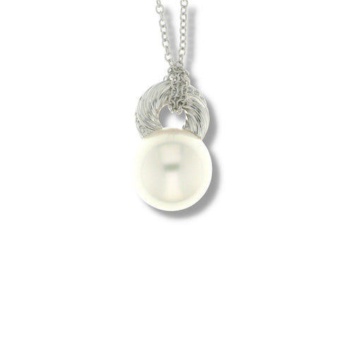 Mikimoto White South Sea Pearl Pendant-Mikimoto White South Sea Pearl Pendant - MPE10014NDXW