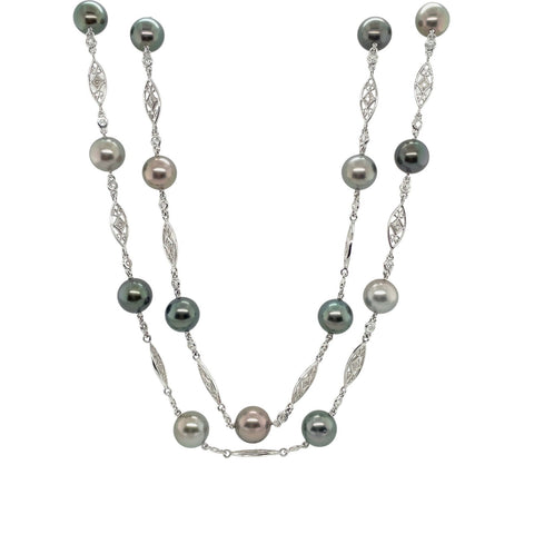 Multi-color Black South Sea Pearl Diamond Necklace - PNRBF00158