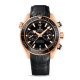 Omega Seamaster Planet Ocean 600m Co-Axial Chronograph 45.5mm -