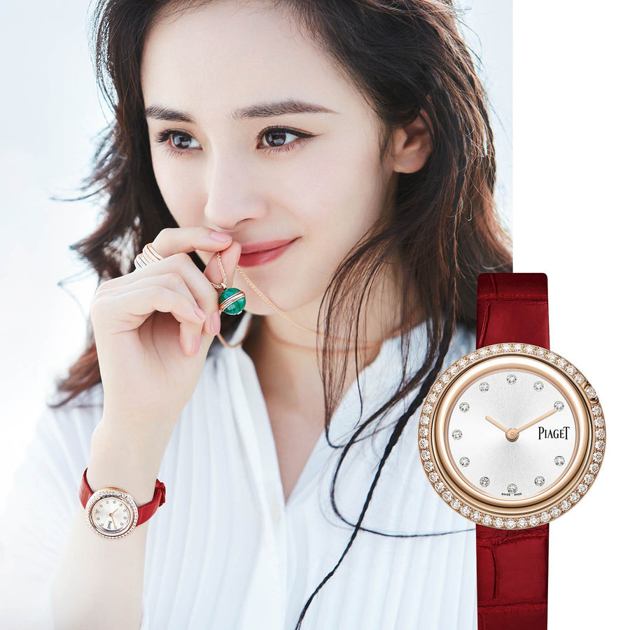 Piaget Possession -