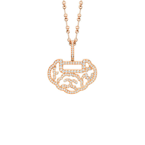 Qeelin Medium Yu Yi Pendant - Medium Yu Yi pendant in 18K rose gold with diamonds