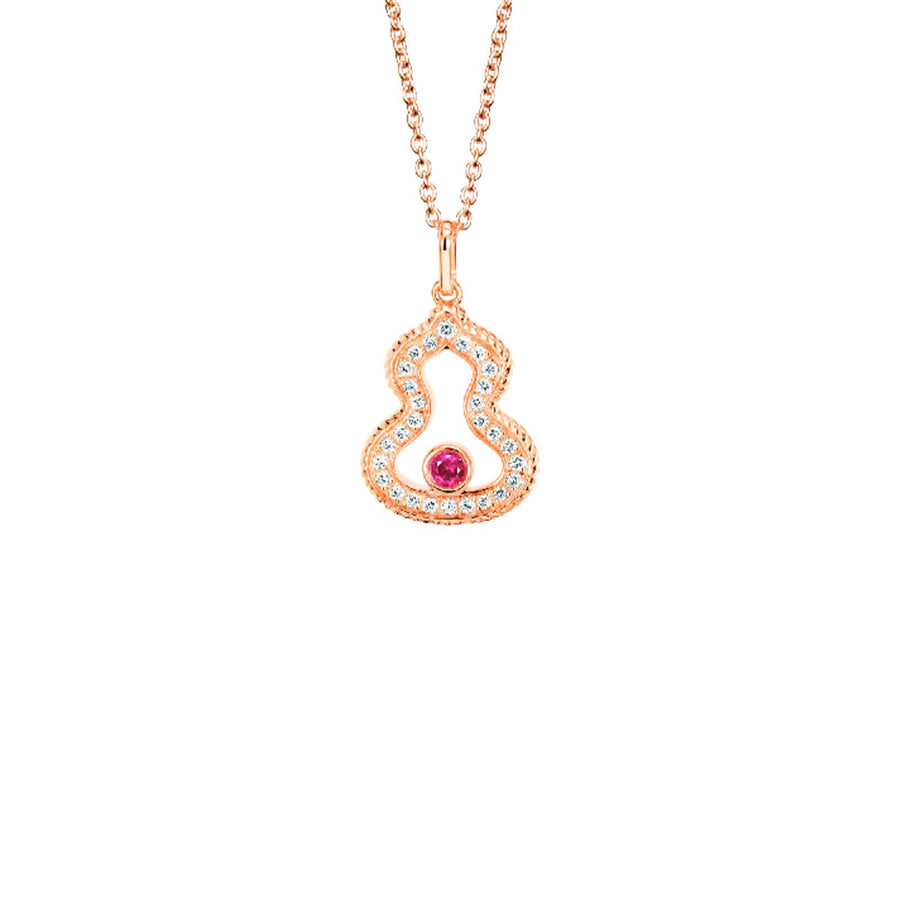 Qeelin Wulu Necklace - WU-040-LGNL-RGDRU - Wulu necklace in 18K rose gold with diamonds and ruby