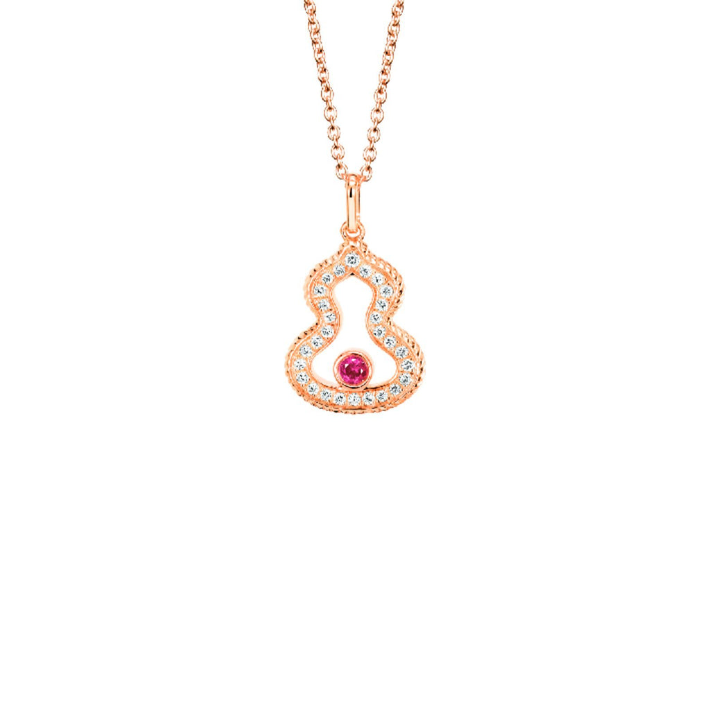 Qeelin Wulu Necklace - WU-040-LGNL-RGDRU - Wulu necklace in 18K rose gold with diamonds and ruby