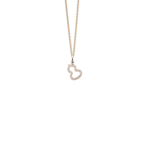 Qeelin Wulu Small Pendant - 18 karat rose gold diamond wulu pendant.