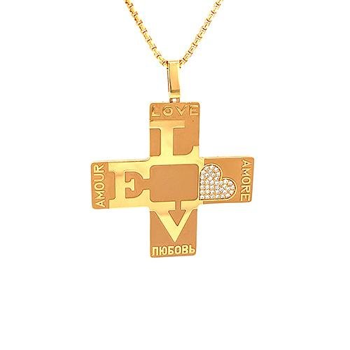 Roger Dubuis Follow Me Pendant and Chain -