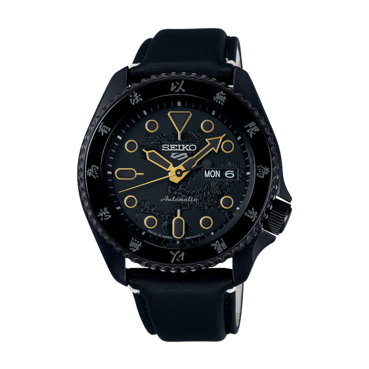Seiko 5 Sports Bruce Lee SRPK39 - SRPK39