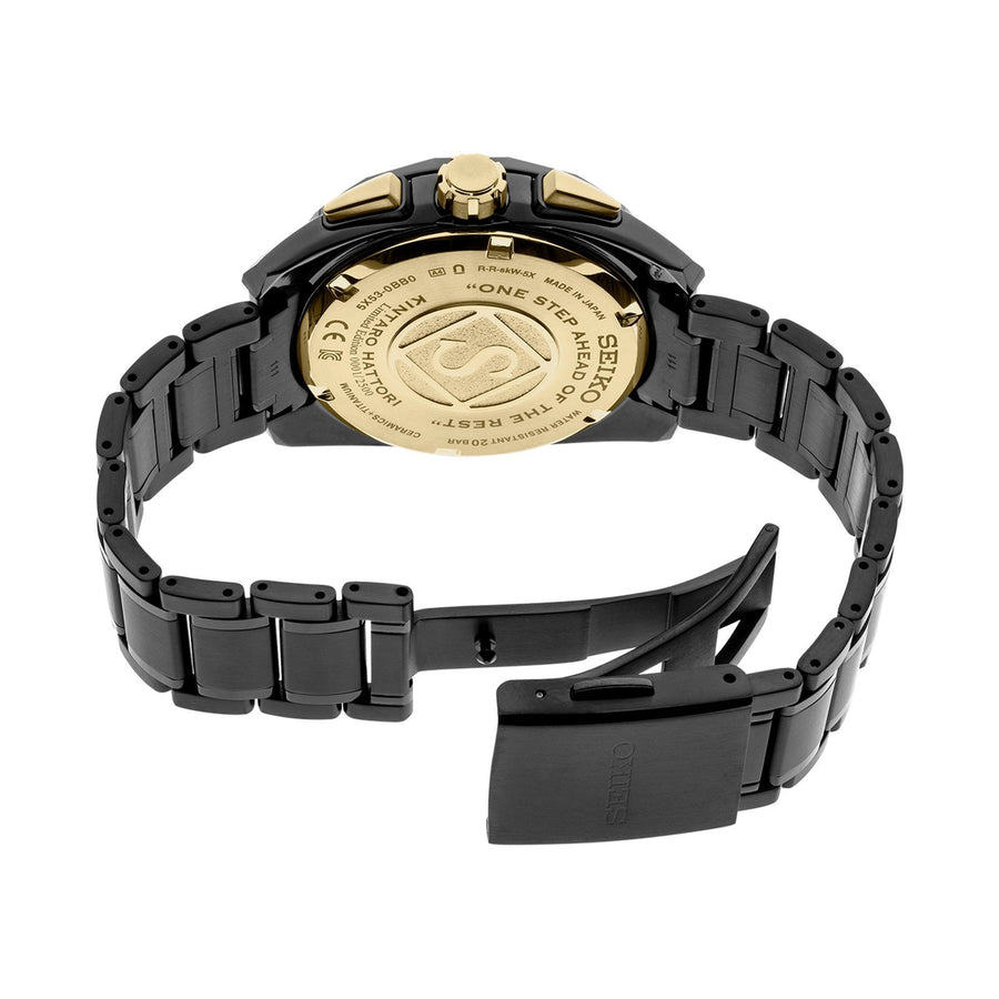 Seiko Astron SSH073 -