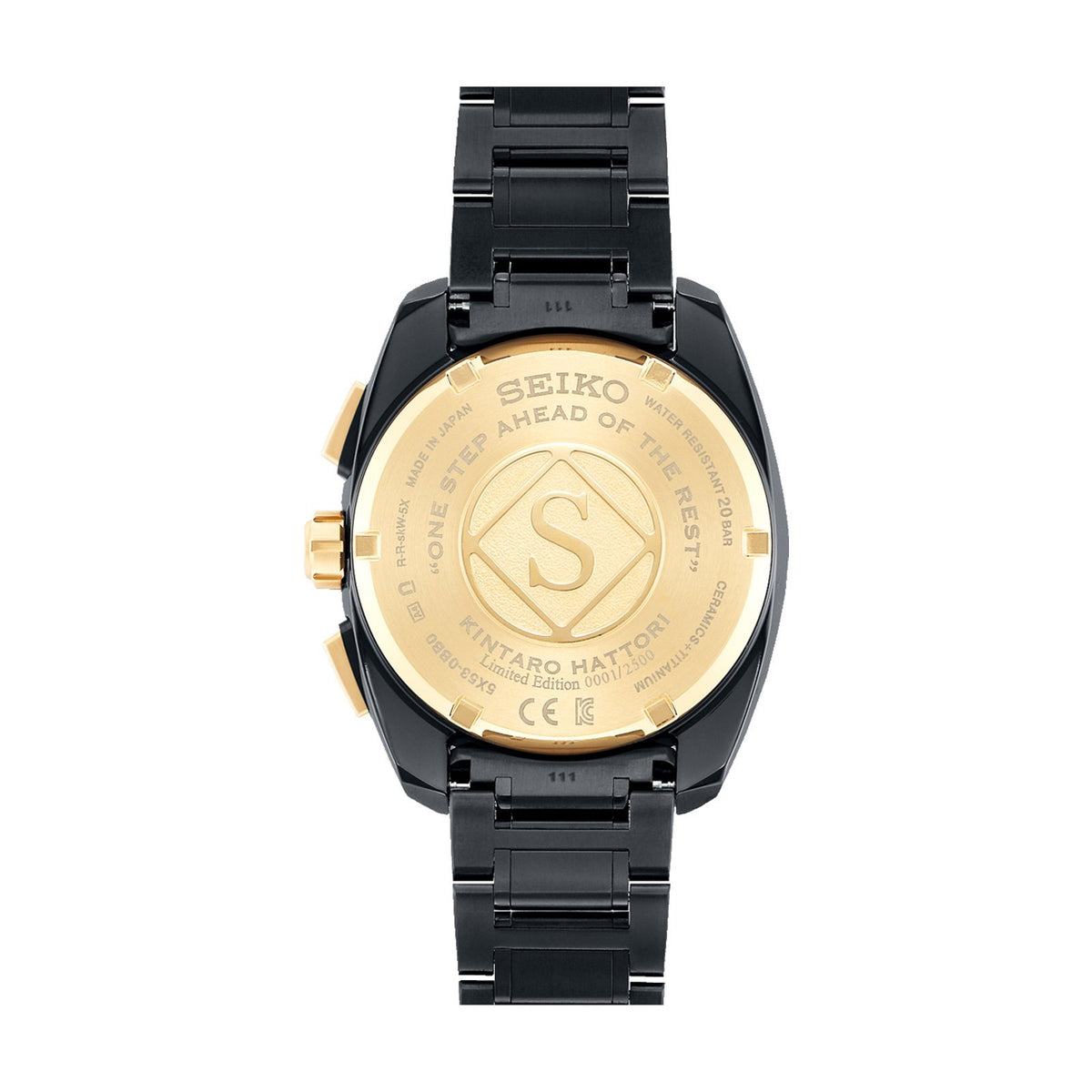 Seiko Astron SSH073 -