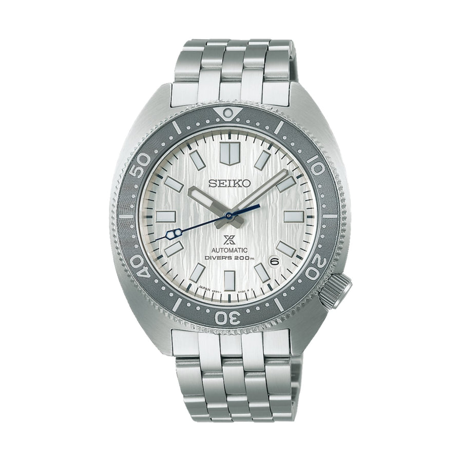Seiko Prospex SPB333 Seiko Watchmaking 110th Anniversary - SPB333