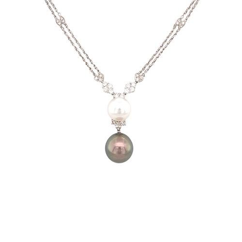 White and Black South Sea Pearl Necklace -