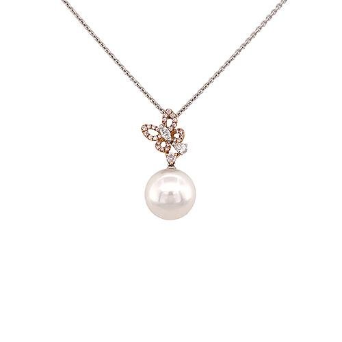 White South Sea Pearl Diamond Butterfly Pendant and Chain-White South Sea Pearl Diamond Butterfly Pendant and Chain -