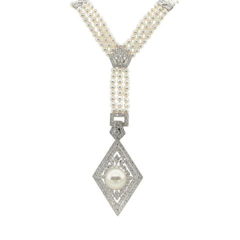 White South Sea Pearl Diamond Necklace - PNMXM00133